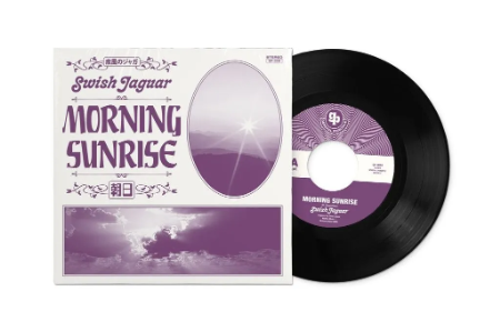 SWISH JAGUAR / MORNING SUNRISE / DUB(7")