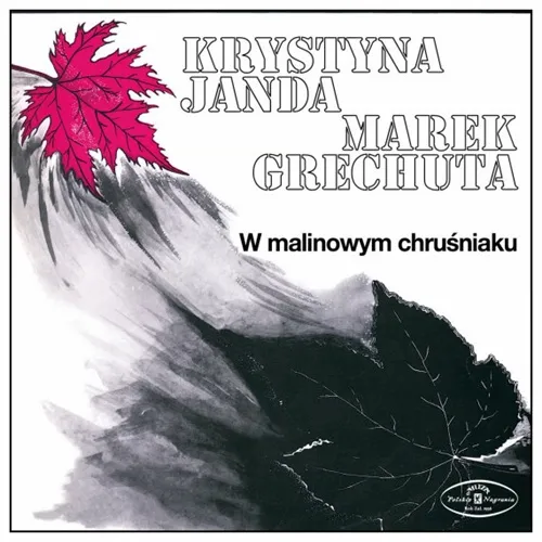 MAREK GRECHUTA / W MALINOWYM CHRUSNIAKU / DANCING: SACD/CD HYBRID