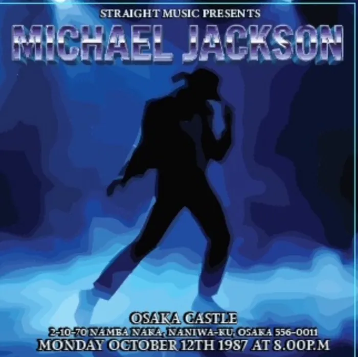 MICHAEL JACKSON / マイケル・ジャクソン / ワーキング･デイ･アンド･ナイト 大阪1987