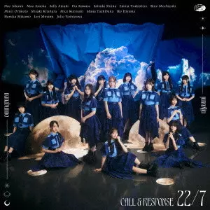 22/7 / CALL & RESPONSE