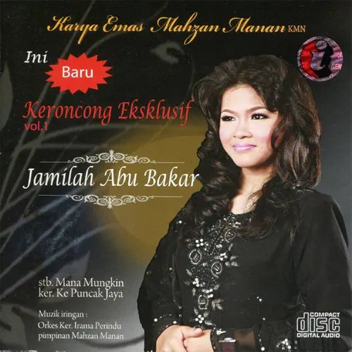 JAMILAH ABUKAR / クロンチョンだけを