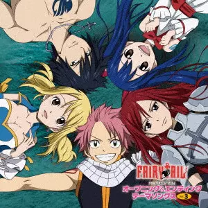 (12月16日発売予定)TVアニメ『FAIRY TAIL』第1期主題歌集がクリアヴァイナル仕様のLPで3タイトル一挙同時発売決定!