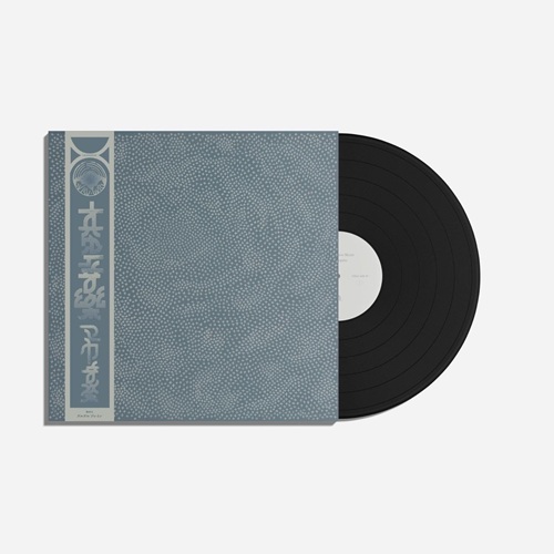 Maya Ongaku / Nothing Space Music (12inch Vinyl) / NOTHING SPACE MUSIC (12INCH VINYL)