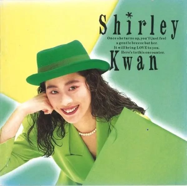關淑怡SHIRLEY KWAN『SAY GOODBYE』CD&レコード再発!