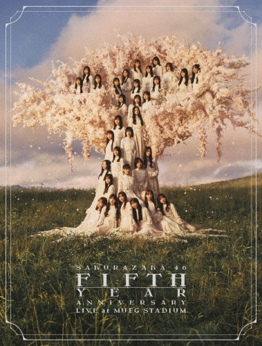 SAKURAZAKA 46 / 櫻坂46 / 5th YEAR ANNIVERSARY LIVE at MUFG STADIUM（完全生産限定盤）