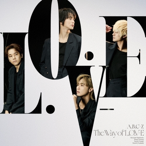 A.B.C-Z / The Way of L.O.V-E（通常盤）