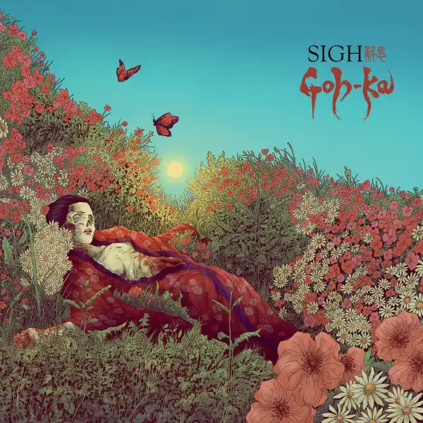 SIGH (METAL) / サイ / GOH-KA