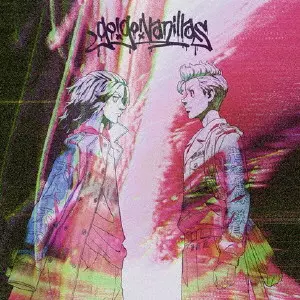 go!go!vanillas / ゴー!ゴー!バニラズ / トリックスター / TRICKSTER