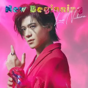 LEON NIIHAMA / 新浜レオン / New Beginning（Special Edition盤）
