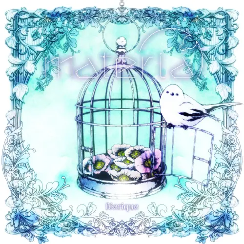 materia. / マテリア / フェリーク / feerique