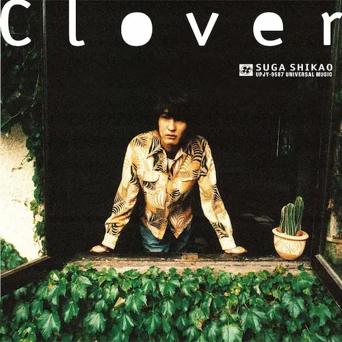 SUGA SHIKAO / スガシカオ / Clover