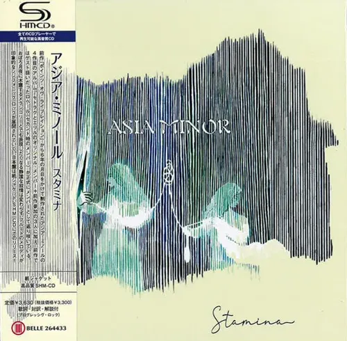ASIA MINOR / アジア・ミノール / スタミナ / STAMINA