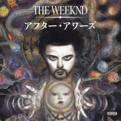 THE WEEKEND (R&B) / ザ・ウィークエンド (R&B) / アフター・アワーズ (AFTER HOURS TIL DAWN COLLECTION)