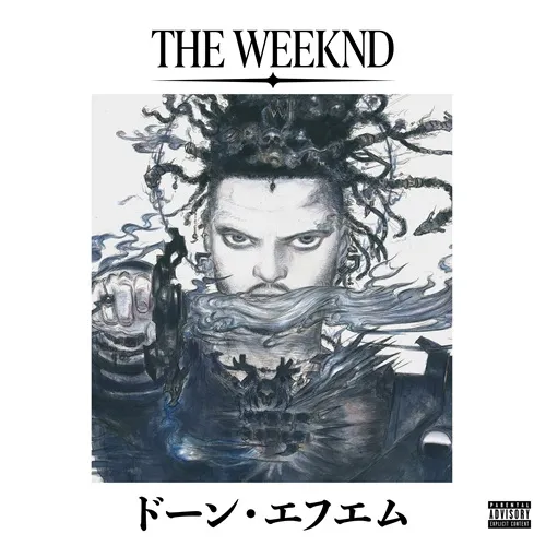 THE WEEKEND (R&B) / ザ・ウィークエンド (R&B) / ドーン・エフエム (AFTER HOURS TIL DAWN COLLECTION)