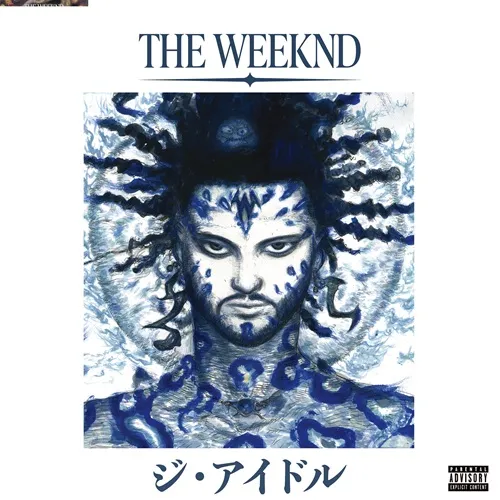 THE WEEKEND (R&B) / ザ・ウィークエンド (R&B) / ジ･アイドル (AFTER HOURS TIL DAWN COLLECTION)