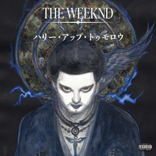 THE WEEKEND (R&B) / ザ・ウィークエンド (R&B) / ハリー・アップ・トゥモロウ (AFTER HOURS TIL DAWN COLLECTION)
