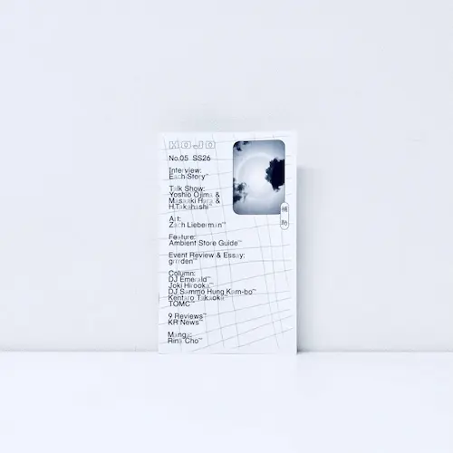 Kankyo Records / HOJO N.05 SS26