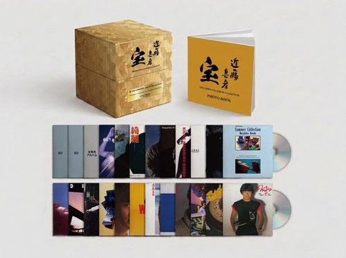 MASAHIKO KONDO / 近藤真彦 / 宝 THE COMPLETE ALBUM COLLECTION