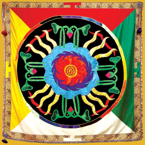 DON CHERRY / ドン・チェリー / SUNRISE