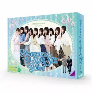 NOGIZAKA 46 / 乃木坂46 / 乃木坂スター誕生!SIX 第2巻 Blu-ray BOX