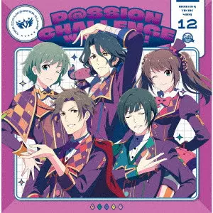 Cafe Parade / THE IDOLM@STER SideM ~P@SSION CHALLENGE We are 315!~ MONTHLY THEME SONG 12 Cafe Parade / THE IDOLM@STER SIDEM -P@SSION CHALLENGE WE ARE 315!- MONTHLY THEME SONG 12 CAFE PARADE
