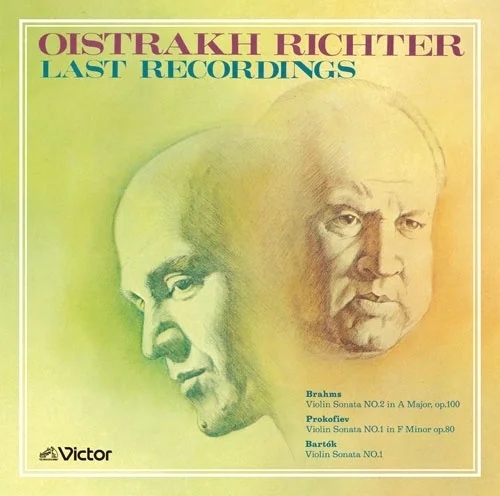 DAVID OISTRAKH / ダヴィド・オイストラフ / 1972年･オイストラフ=リヒテル ラスト･レコーディングズ