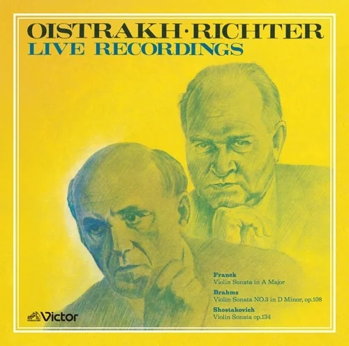 DAVID OISTRAKH / ダヴィド・オイストラフ / 1968-69年･オイストラフ=リヒテル ライヴ･レコーディングズ