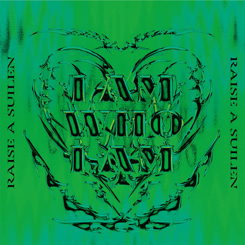 RAISE A SUILEN / I AM WHO I AM【通常盤】