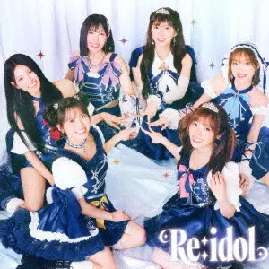 LIGHTSUM / Re:idol