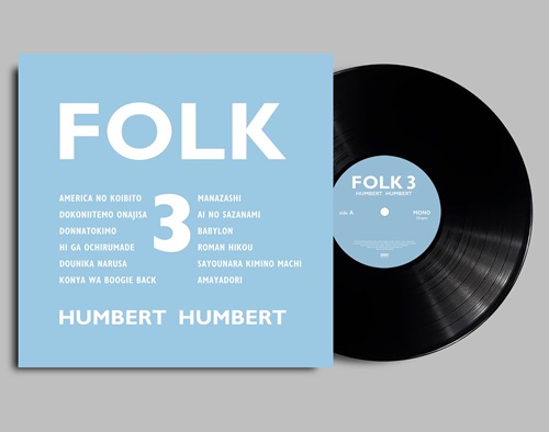 HUMBERT HUMBERT / ハンバートハンバート / FOLK 3（LP）