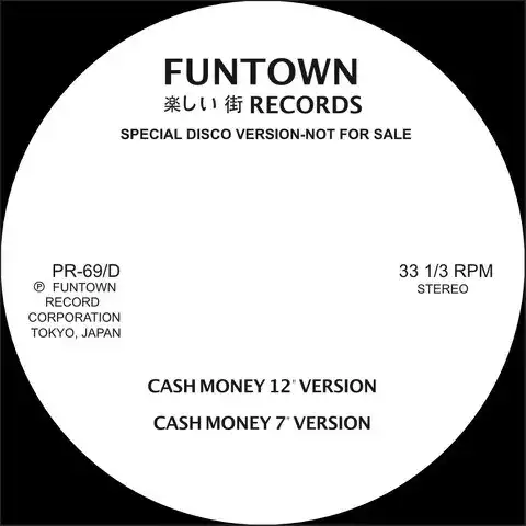 UNKNOWN (FUNTOWN) / CASH MONEY