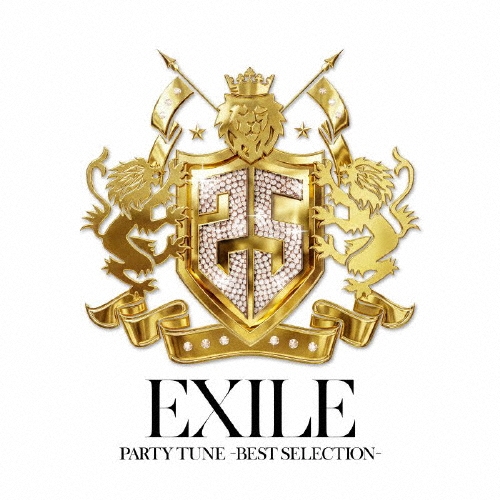 EXILE / PARTY TUNE -BEST SELECTION-（3Blu-ray付）