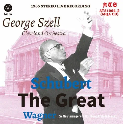 GEORGE SZELL / ジョージ・セル / SCHUBERT:SYMPHONY NO.9 (MQACD)