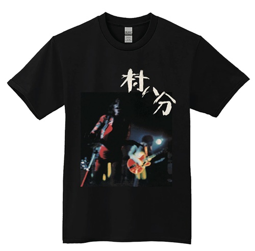 村八分 / ブラック2XL / 村八分 T-SHIRT TYPE-G 村八分ライブ