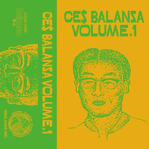 CE$ / BALANSA VOLUME.1 ODD Ver (CASSETTE TAPE)