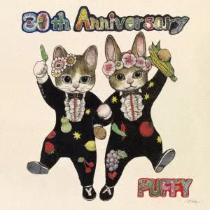 PUFFY / 30th Anniversary / 30TH ANNIVERSARY