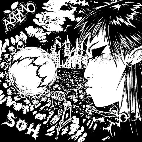 S.O.H / ABIZMO / JAPAN TOUR '26 SPLIT