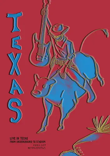 KIAN / LIVE IN TEXAS: FROM UNDERGROUND TO STADIUM