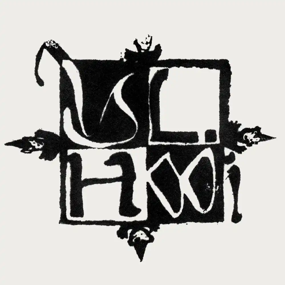 ULLA、MAD PROFESSORによる激烈高内容REMIXは必聴で! OZフィメール・ミニマル/エクスペリメンタル・ダブ12インチ!!