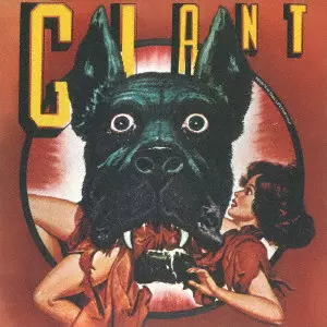 GIANT (NY PSYCH) / ジャイアント (NY PSYCH) / ホワッツ・イン・ディス・ライフ / WHAT'S IN THIS LIFE FOR YOU