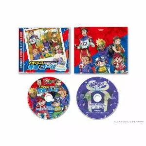 (ドラマCD) / 「爆走兄弟レッツ&ゴー!!」アニメ化30周年記念ドラマCD -合宿へゴー!!-【豪華版】 / [BAKUSOU KYOUDAI LET'S & GO!!]ANIME KA 30 SHUUNEN KINEN DRAMA CD -GASSHUKU HE GO!!-[GOUKA BAN]