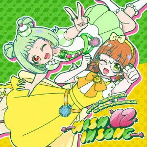 (ANIMATION MUSIC) / (アニメーション音楽) / TV ANIME[ONEGAI AIPRI]CHARACTER SONG MINI ALBUM WISH IN SONG 02 / TVアニメ『おねがいアイプリ』キャラクターソングミニアルバム WISH IN SONG 02