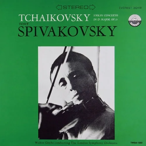 TOSSY SPIVAKOVSKY / トッシー・スピヴァコフスキー / チャイコフスキー＆シベリウス：ヴァイオリン協奏曲