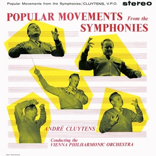 ANDRE CLUYTENS / アンドレ・クリュイタンス / クリュイタンス名演集《交響曲へのお誘い》 / スメタナ、ワーグナー、R.シュトラウス