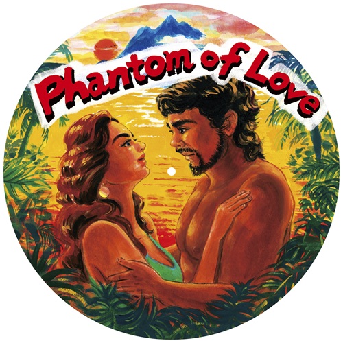 EGO-WRAPPIN' / Phantom of Love（ピクチャーレコード）
