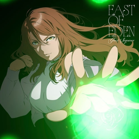 East Of Eden (METAL JPN) / イースト・オブ・エデン (METAL) / Ghost Sequence（アニメ盤）