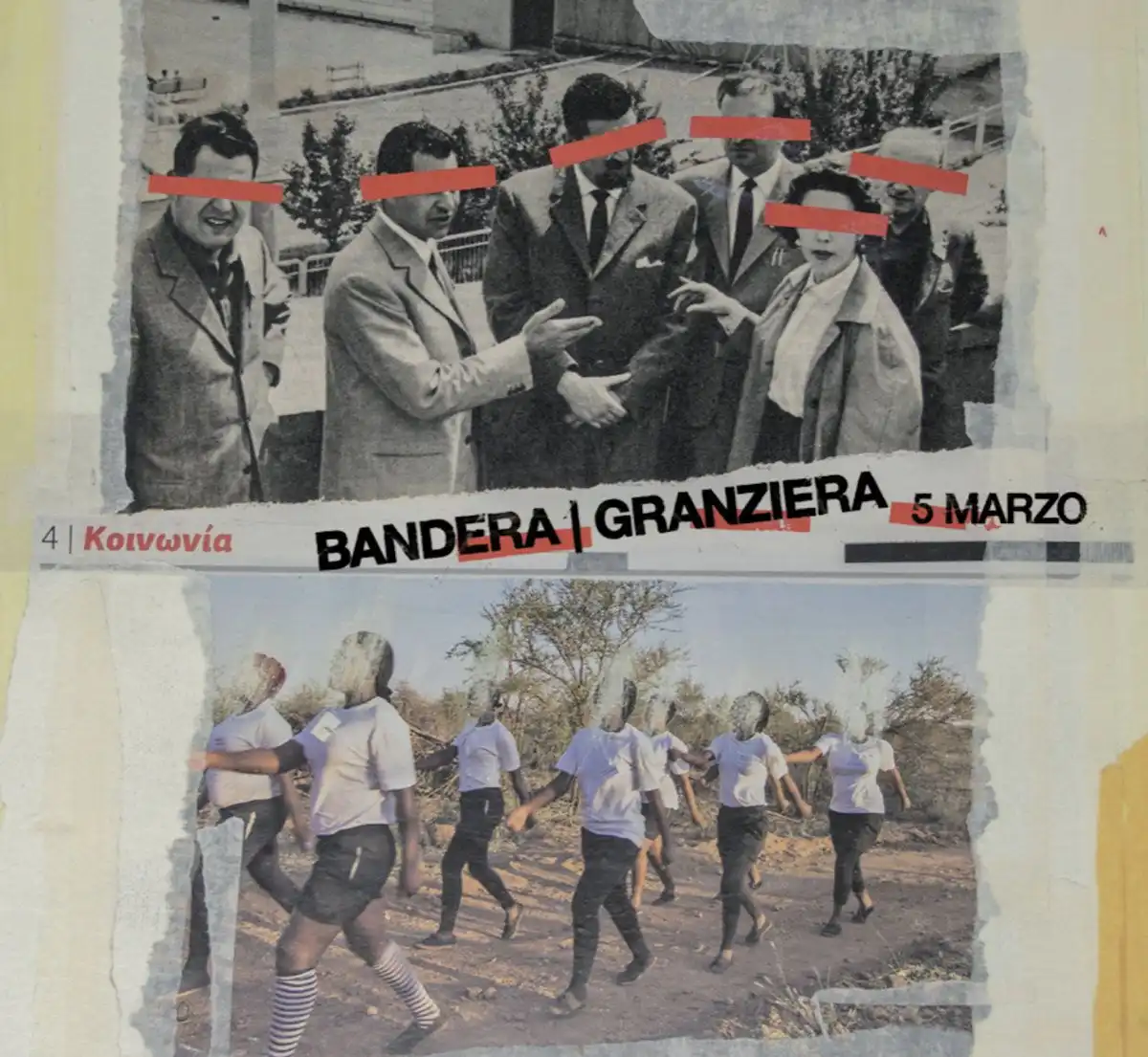 PAOLO BANDERA + DEVIS GRANZIERA / 5 MARZO [CD]
