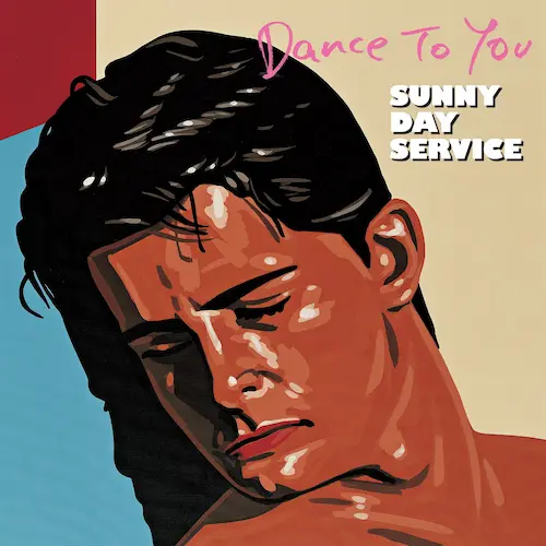 Sunny Day Service / サニーデイ・サービス / Dance To You（LP / 8th Press）