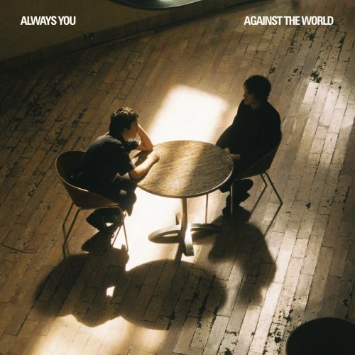 [ALWAYS YOU] 日本限定ボートラ収録! 10年代USインディ代表格の兄弟デュオ、豪華コラボ新作CD!