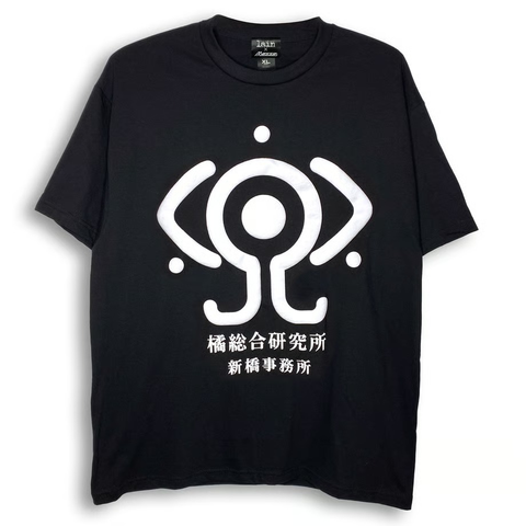 messa(JPN/APPAREL) / 2XL / 【serial experiments lain × messa】橘総研 新橋事務所 Tシャツ -BLACK-